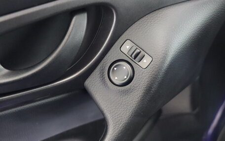 Nissan Qashqai, 2015 год, 1 449 990 рублей, 16 фотография