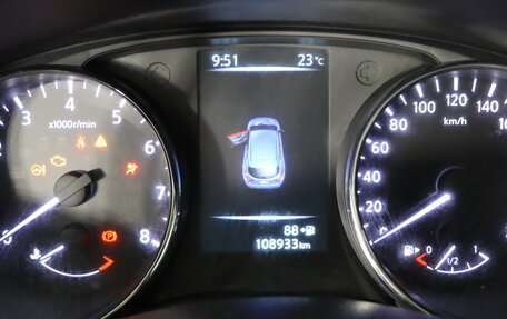 Nissan Qashqai, 2015 год, 1 449 990 рублей, 17 фотография