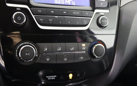 Nissan Qashqai, 2015 год, 1 449 990 рублей, 19 фотография