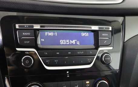 Nissan Qashqai, 2015 год, 1 449 990 рублей, 18 фотография