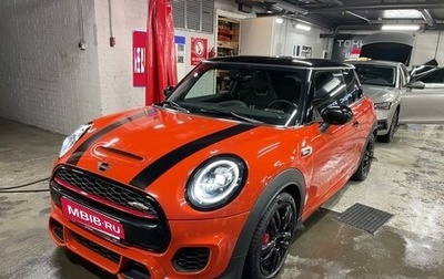 MINI Hatch, 2021 год, 4 190 000 рублей, 1 фотография