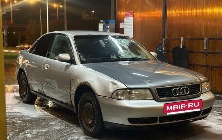 Audi A4, 1997 год, 120 000 рублей, 2 фотография