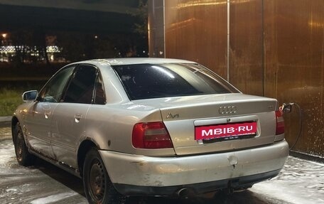 Audi A4, 1997 год, 120 000 рублей, 5 фотография