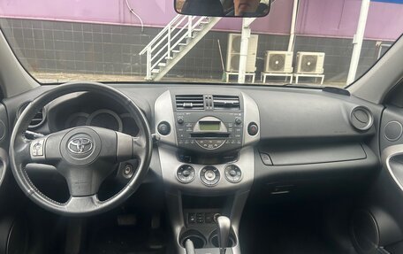 Toyota RAV4, 2007 год, 1 487 000 рублей, 9 фотография