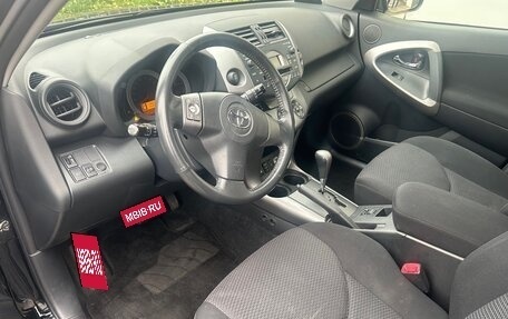 Toyota RAV4, 2007 год, 1 487 000 рублей, 8 фотография