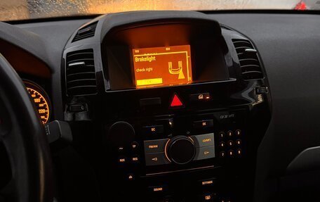 Opel Zafira B, 2011 год, 400 000 рублей, 11 фотография