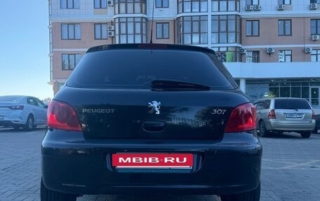 Peugeot 307 I, 2006 год, 450 000 рублей, 5 фотография