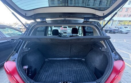 Peugeot 307 I, 2006 год, 450 000 рублей, 10 фотография