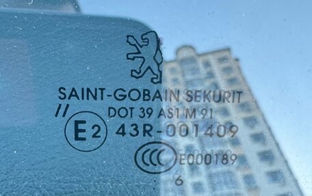 Peugeot 307 I, 2006 год, 450 000 рублей, 15 фотография