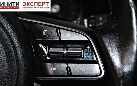 KIA Sportage IV рестайлинг, 2019 год, 2 699 900 рублей, 11 фотография