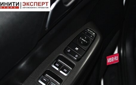 KIA Sportage IV рестайлинг, 2019 год, 2 699 900 рублей, 8 фотография