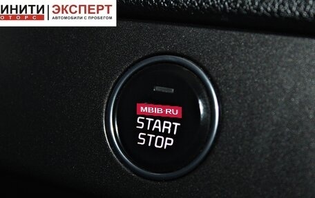 KIA Sportage IV рестайлинг, 2019 год, 2 699 900 рублей, 16 фотография