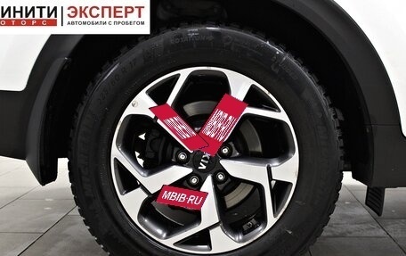 KIA Sportage IV рестайлинг, 2019 год, 2 699 900 рублей, 19 фотография