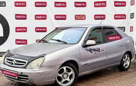 Citroen Xsara, 2001 год, 249 990 рублей, 1 фотография