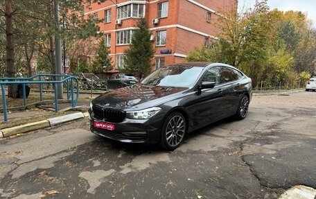 BMW 6 серия, 2019 год, 3 990 000 рублей, 1 фотография