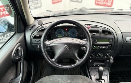 Citroen Xsara, 2001 год, 249 990 рублей, 8 фотография