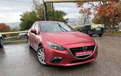 Mazda 3, 2014 год, 1 249 500 рублей, 1 фотография