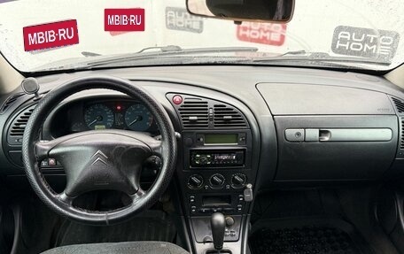 Citroen Xsara, 2001 год, 249 990 рублей, 9 фотография