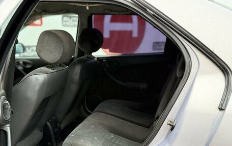 Citroen Xsara, 2001 год, 249 990 рублей, 12 фотография