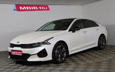 KIA K5, 2020 год, 2 499 990 рублей, 1 фотография