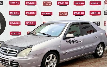 Citroen Xsara, 2001 год, 249 990 рублей, 2 фотография
