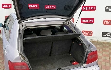 Citroen Xsara, 2001 год, 249 990 рублей, 14 фотография