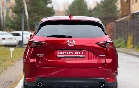 Mazda CX-5 II, 2017 год, 2 350 000 рублей, 7 фотография