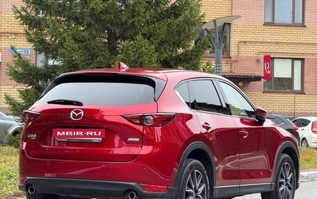 Mazda CX-5 II, 2017 год, 2 350 000 рублей, 9 фотография