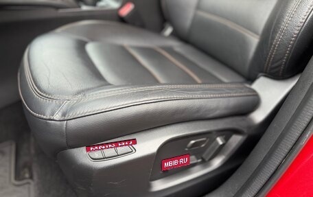 Mazda CX-5 II, 2017 год, 2 350 000 рублей, 27 фотография