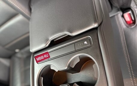 Mazda CX-5 II, 2017 год, 2 350 000 рублей, 31 фотография