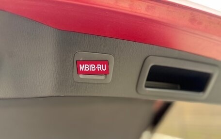 Mazda CX-5 II, 2017 год, 2 350 000 рублей, 39 фотография