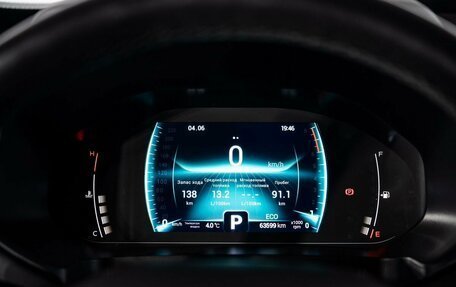 Chery Tiggo 7 Pro, 2020 год, 1 650 000 рублей, 10 фотография