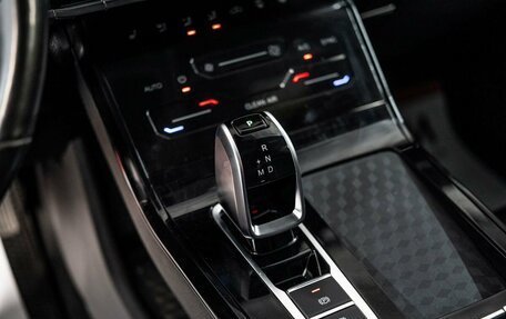 Chery Tiggo 7 Pro, 2020 год, 1 650 000 рублей, 13 фотография