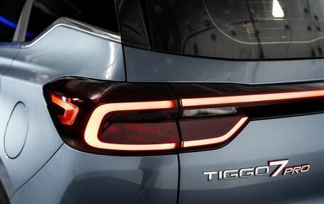 Chery Tiggo 7 Pro, 2020 год, 1 650 000 рублей, 23 фотография