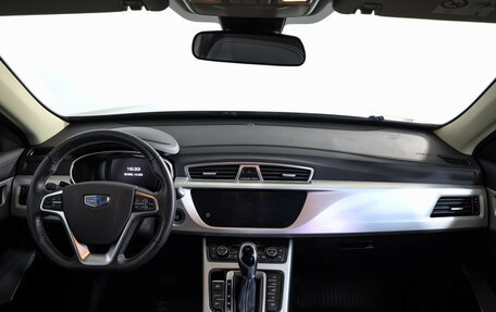 Geely Atlas I, 2021 год, 1 799 000 рублей, 10 фотография