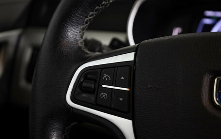 Geely Atlas I, 2021 год, 1 799 000 рублей, 12 фотография