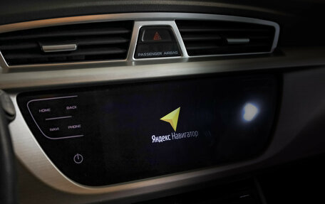 Geely Atlas I, 2021 год, 1 799 000 рублей, 16 фотография