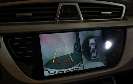 Geely Atlas I, 2021 год, 1 799 000 рублей, 17 фотография