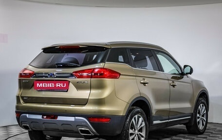 Geely Atlas I, 2021 год, 1 799 000 рублей, 5 фотография