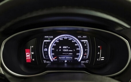 Geely Atlas I, 2021 год, 1 799 000 рублей, 13 фотография