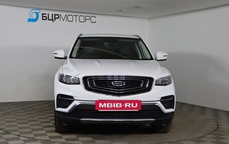 Geely Atlas, 2024 год, 2 129 990 рублей, 2 фотография