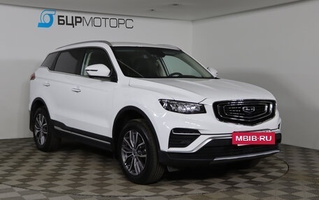 Geely Atlas, 2024 год, 2 129 990 рублей, 3 фотография