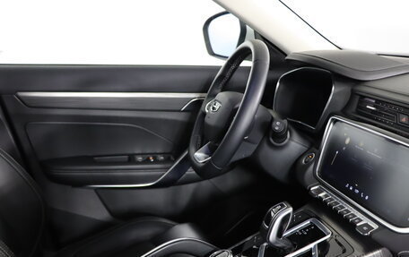 Geely Atlas, 2024 год, 2 129 990 рублей, 14 фотография