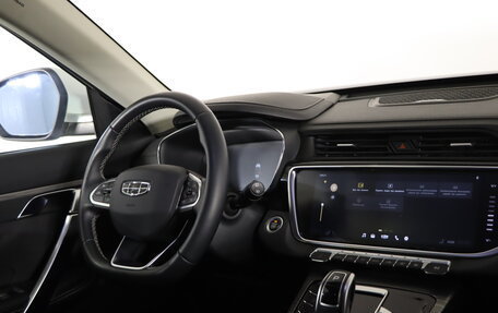 Geely Atlas, 2024 год, 2 129 990 рублей, 12 фотография