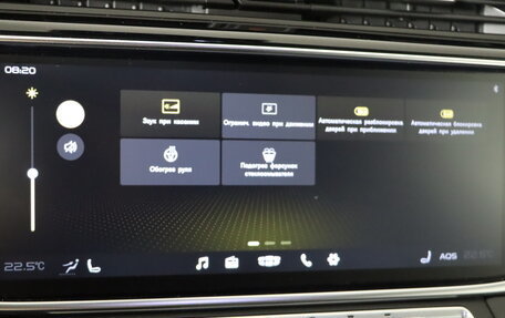 Geely Atlas, 2024 год, 2 129 990 рублей, 21 фотография