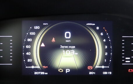 Geely Atlas, 2024 год, 2 129 990 рублей, 17 фотография