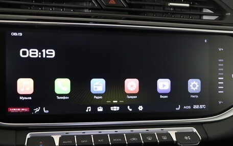 Geely Atlas, 2024 год, 2 129 990 рублей, 18 фотография