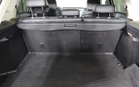 Geely Atlas, 2024 год, 2 129 990 рублей, 26 фотография