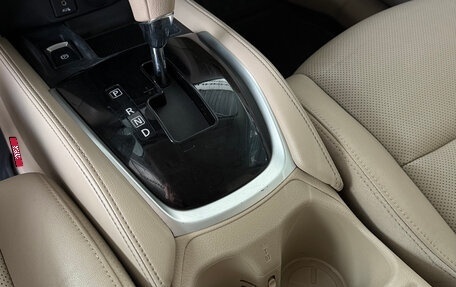 Nissan X-Trail, 2017 год, 1 740 000 рублей, 12 фотография