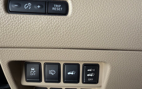 Nissan X-Trail, 2017 год, 1 740 000 рублей, 14 фотография